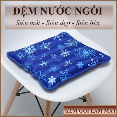 Đệm Nước Lót Ghế Ngồi 45x45cm